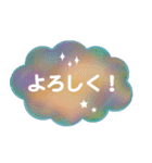 ふんわり敬語で吹き出し。（個別スタンプ：18）