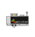 高速道路電光掲示板（個別スタンプ：9）