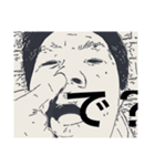 ちょっぽりの顔4（個別スタンプ：1）
