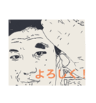 ちょっぽりの顔4（個別スタンプ：3）
