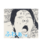 ちょっぽりの顔4（個別スタンプ：4）