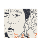 ちょっぽりの顔4（個別スタンプ：6）