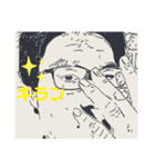 ちょっぽりの顔4（個別スタンプ：7）