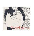 ちょっぽりの顔4（個別スタンプ：8）