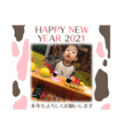 こう2021（個別スタンプ：1）