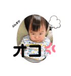 こう2021（個別スタンプ：2）