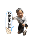 こう2021（個別スタンプ：12）