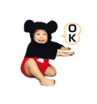 こう2021（個別スタンプ：14）