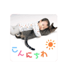 こう2021（個別スタンプ：17）