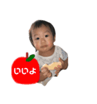こう2021（個別スタンプ：19）