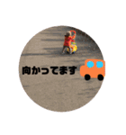 こう2021（個別スタンプ：21）