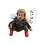こう2021（個別スタンプ：24）
