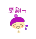 紫推し（個別スタンプ：10）