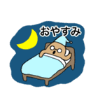 はにったん（個別スタンプ：2）