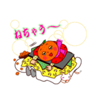 こたつミカン（個別スタンプ：1）
