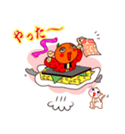 こたつミカン（個別スタンプ：5）