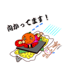 こたつミカン（個別スタンプ：7）