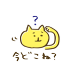 長崎にゃんぽん（個別スタンプ：15）