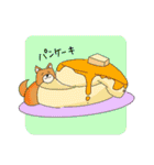 たべしば（個別スタンプ：1）