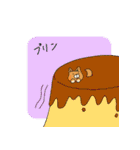 たべしば（個別スタンプ：5）