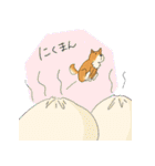 たべしば（個別スタンプ：33）