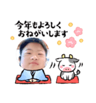ことよろスタンプ（個別スタンプ：2）
