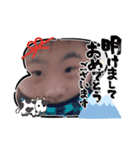 ことよろスタンプ（個別スタンプ：4）