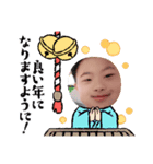 ことよろスタンプ（個別スタンプ：6）