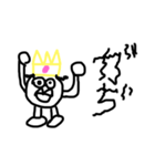 楽しいレンくん3（個別スタンプ：7）