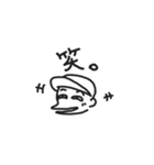 たかまつさんのおともだちシリーズ（個別スタンプ：1）