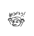 たかまつさんのおともだちシリーズ（個別スタンプ：3）