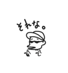 たかまつさんのおともだちシリーズ（個別スタンプ：6）