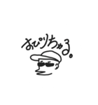 たかまつさんのおともだちシリーズ（個別スタンプ：7）