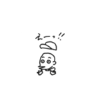 たかまつさんのおともだちシリーズ（個別スタンプ：8）