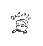 たかまつさんのおともだちシリーズ（個別スタンプ：11）