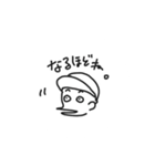 たかまつさんのおともだちシリーズ（個別スタンプ：13）