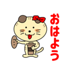 ねこの小夏（個別スタンプ：1）