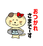 ねこの小夏（個別スタンプ：4）