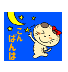 ねこの小夏（個別スタンプ：5）