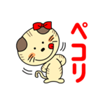 ねこの小夏（個別スタンプ：24）