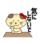 ねこの小夏（個別スタンプ：32）