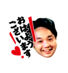 ドジャー坂東スタンプ（個別スタンプ：1）