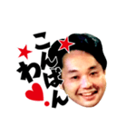 ドジャー坂東スタンプ（個別スタンプ：3）