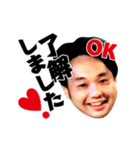 ドジャー坂東スタンプ（個別スタンプ：6）
