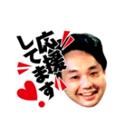 ドジャー坂東スタンプ（個別スタンプ：7）