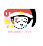 冬の行事あさおう（個別スタンプ：2）