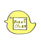 ♡先生のバッジスタンプ♡鳥/黄色（個別スタンプ：2）