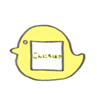 ♡先生のバッジスタンプ♡鳥/黄色（個別スタンプ：3）