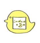 ♡先生のバッジスタンプ♡鳥/黄色（個別スタンプ：4）