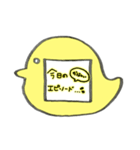 ♡先生のバッジスタンプ♡鳥/黄色（個別スタンプ：6）